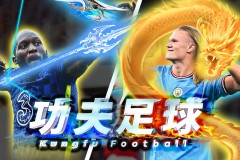 阿森纳英超胜利苏维门迪梅开二度登顶积分榜